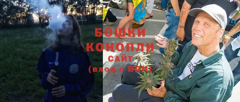 Бошки Шишки White Widow  Губаха 